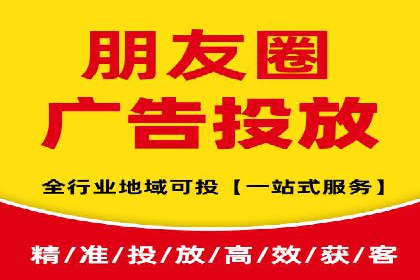 竞价广告效果评估：一则医疗行业的成功故事