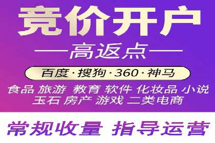 信息流广告投放实战指南：案例解析