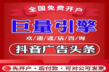 竞价广告的深度解析：以一知名品牌为例