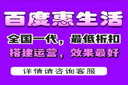 百度竞价广告效果评估与优化案例分享